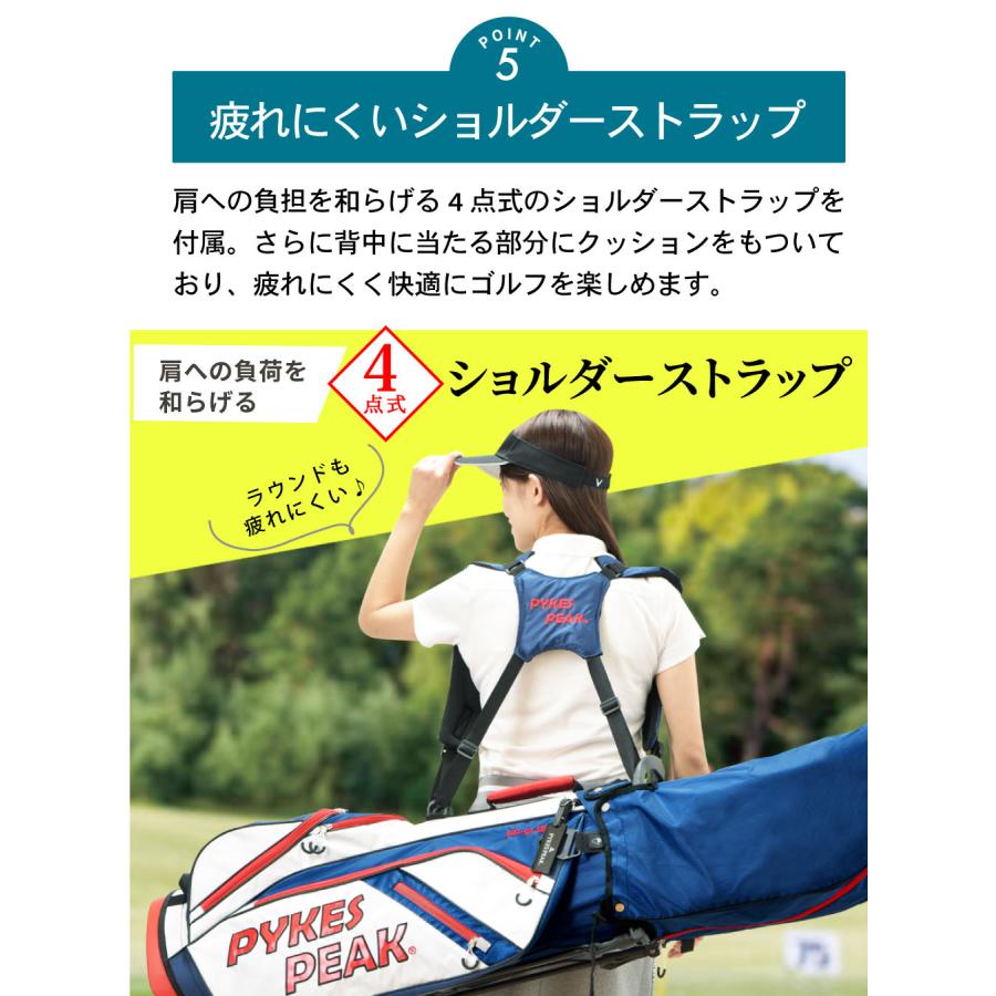 キャディバッグ スタンド ゴルフバッグ メンズ 超軽量 2.2kg おしゃれ レディース 6分割 フード付き 練習用｜emi-direct｜11