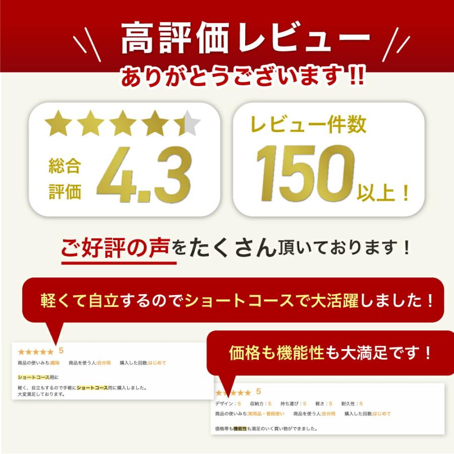 クラブケース ゴルフ スタンド おしゃれ 背面フック 筒 レディース ゴルフ セルフスタンド ラウンド 練習用｜emi-direct｜04