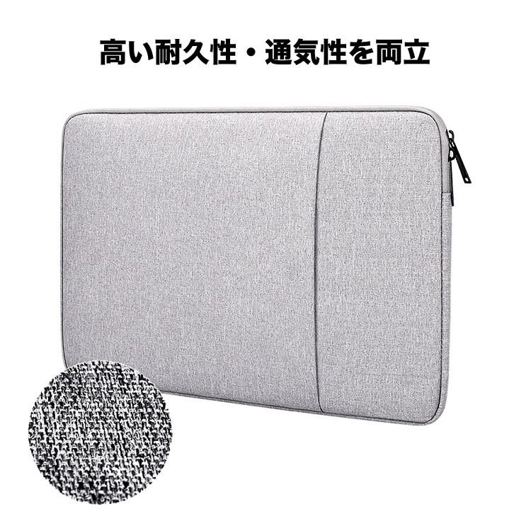 ノートパソコン ケース おしゃれ ノートパソコンケース パソコンバッグ パソコンケース 13インチ 13 3 インチ ノートpc ケース バッグ Pcバッグ 楽天ロジ 456 Emi Direct 通販 Yahoo ショッピング