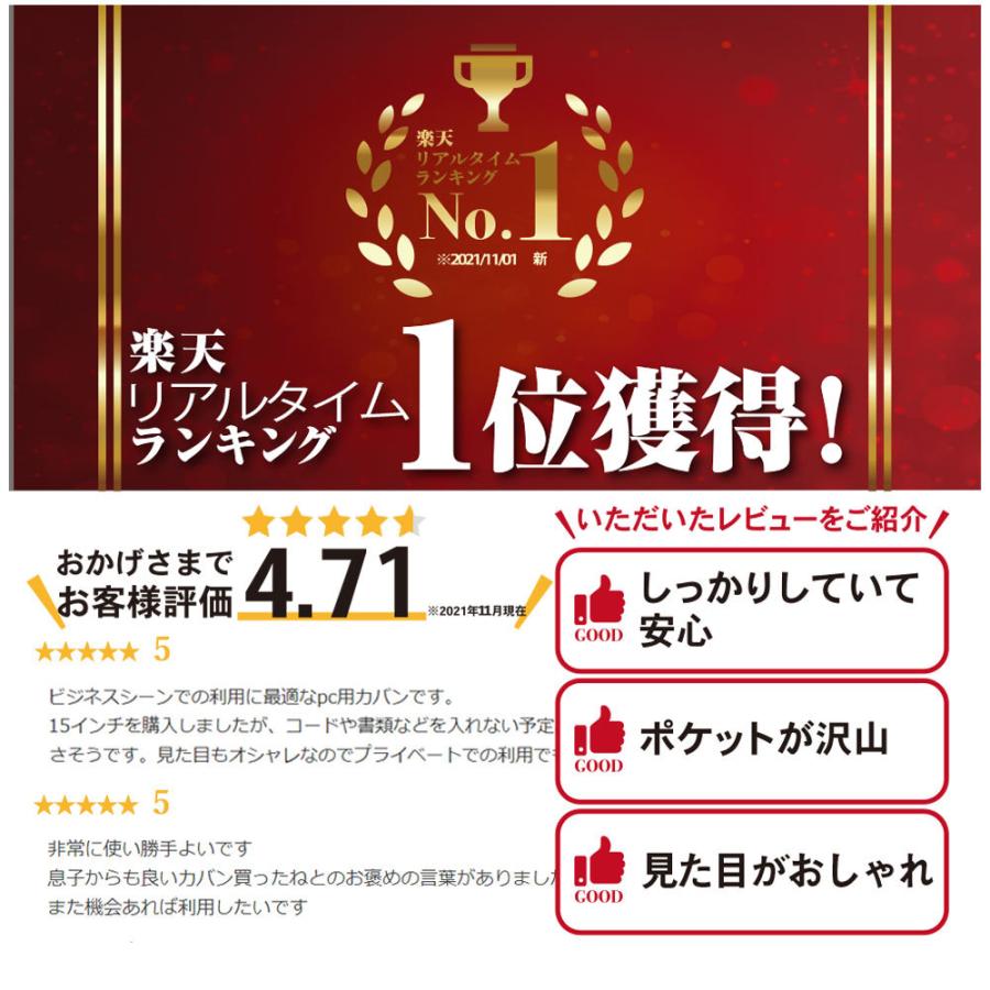 Emi Directのノートパソコン ケース バッグ おしゃれ ノートパソコンケース パソコンバッグ パソコンケース 13インチ 15インチ 17インチ ノートpc ケース バッグ ロジ 474ならyahoo ショッピング ランキングや口コミも豊富なネット通販 更にお得な