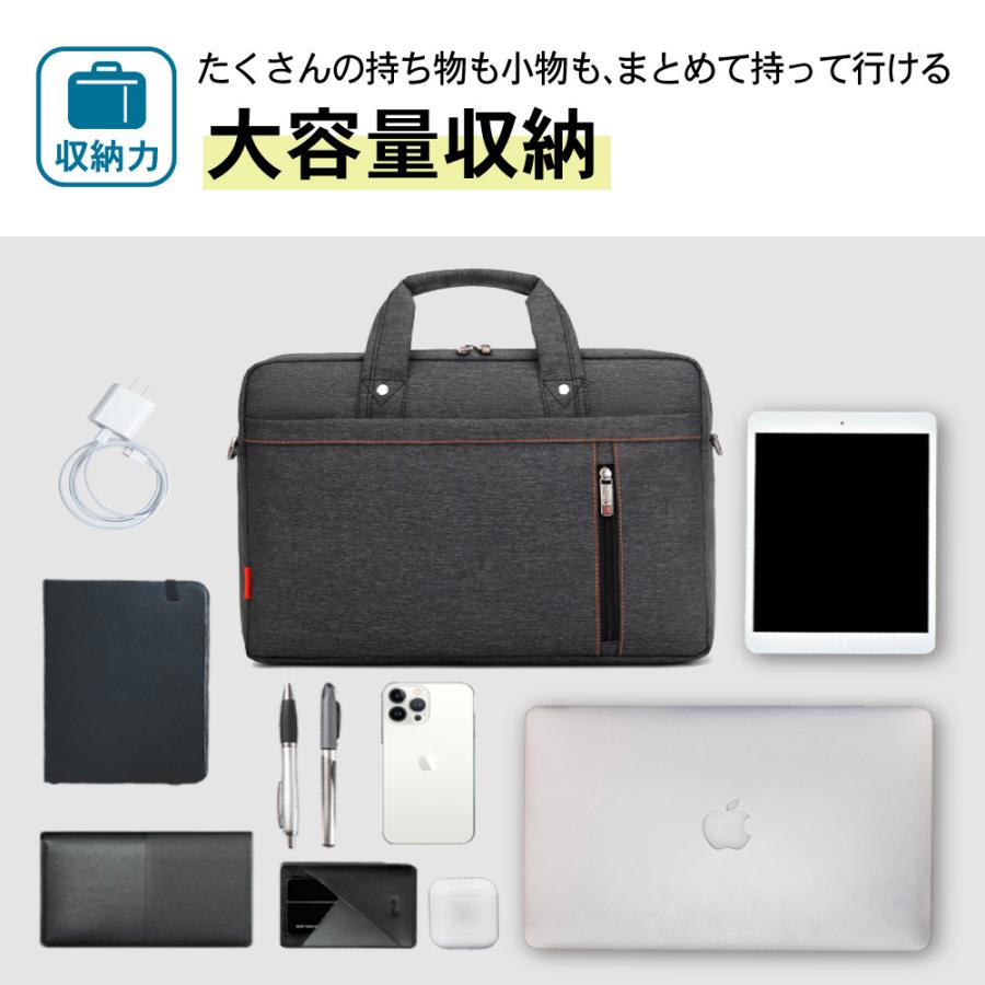 売り切れ必至 ノートパソコン ケース バッグ ノートパソコンケース パソコンバッグ パソコンケース 13インチ 15インチ 17インチ ノートpc ケース バッグ ロジ 人気ブランド Www Muslimaidusa Org