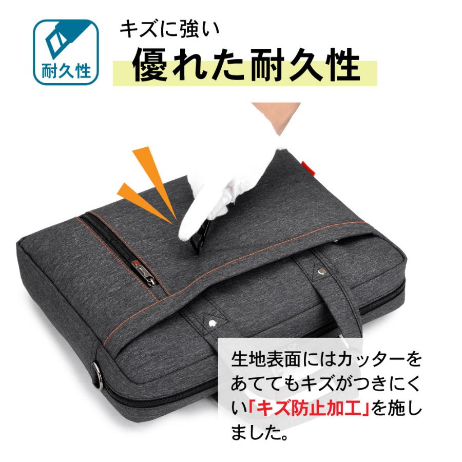 売り切れ必至 ノートパソコン ケース バッグ ノートパソコンケース パソコンバッグ パソコンケース 13インチ 15インチ 17インチ ノートpc ケース バッグ ロジ 人気ブランド Www Muslimaidusa Org