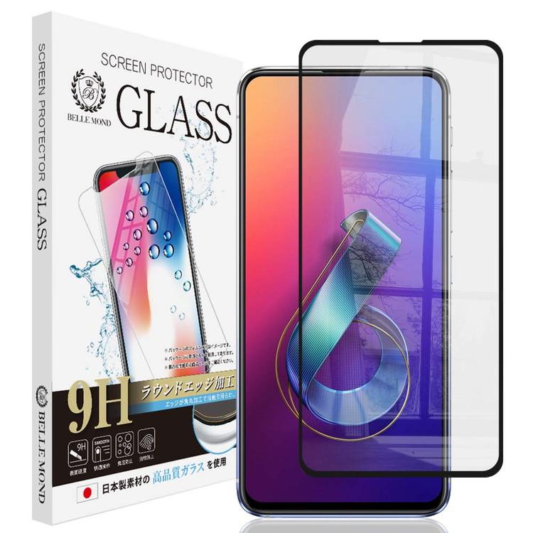 Asus Zenfone 6 Zs630kl 透明 ガラスフィルム 貼り付け失敗時 フィルム無料再送 強化ガラス 保護フィルム 硬度9h 指紋防止 高透過 Bellemond 定形外 558 Emi Direct 通販 Yahoo ショッピング