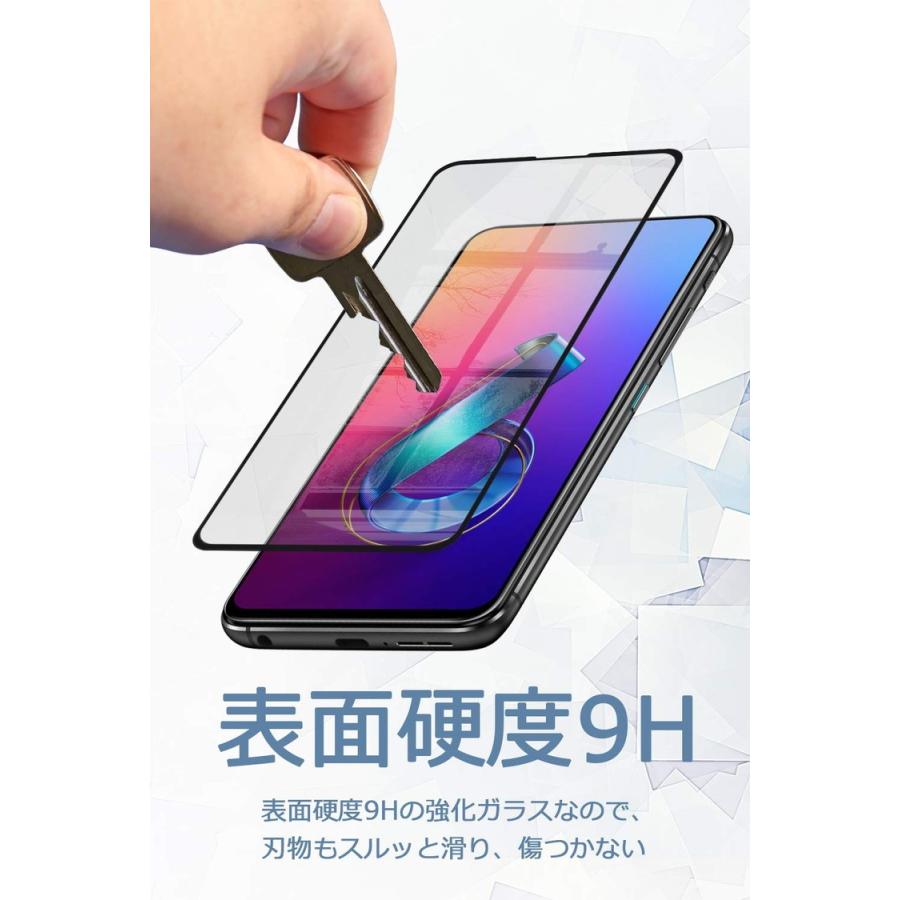 Asus Zenfone 6 Zs630kl 透明 ガラスフィルム 貼り付け失敗時 フィルム無料再送 強化ガラス 保護フィルム 硬度9h 指紋防止 高透過 Bellemond 定形外 558 Emi Direct 通販 Yahoo ショッピング