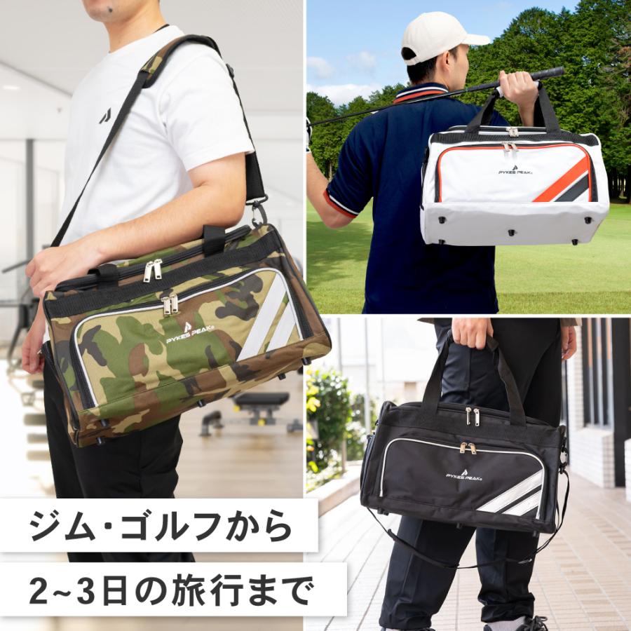 PYKES PEAK ボストンバッグ メンズ レディース 軽量 修学旅行 ゴルフ