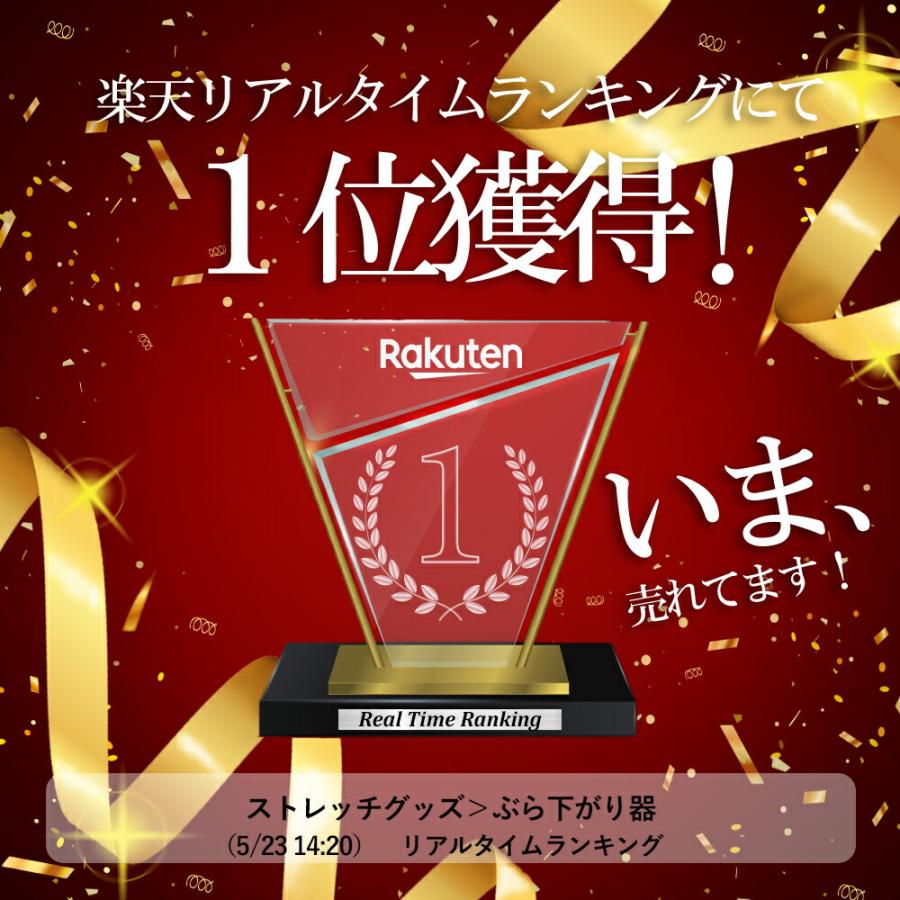 ぶら下がり健康器 懸垂マシン 腰痛 コンパクト 高さ180から230cm 折りたたみ 省スペース プルアップバー｜emi-direct｜03