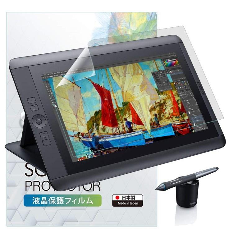 Wacom Cintiq 13 Hd Cintiq 13 Hd Touch Cintiq Companion 2 フィルム ワコム Cintiq13 ペンタブレット 保護フィルム アンチグレア 非光沢 Wc13agf 684 Emi Direct 通販 Yahoo ショッピング