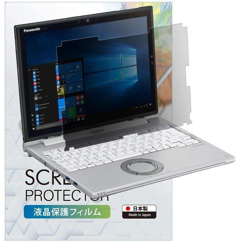 レッツノート 12 0インチ 対応 覗き見防止 アンチグレア ブルーライトカット フィルター 貼付け失敗時 無料再送 液晶保護フィルム 光沢 反射防止 両面使用可 763 Emi Direct 通販 Yahoo ショッピング