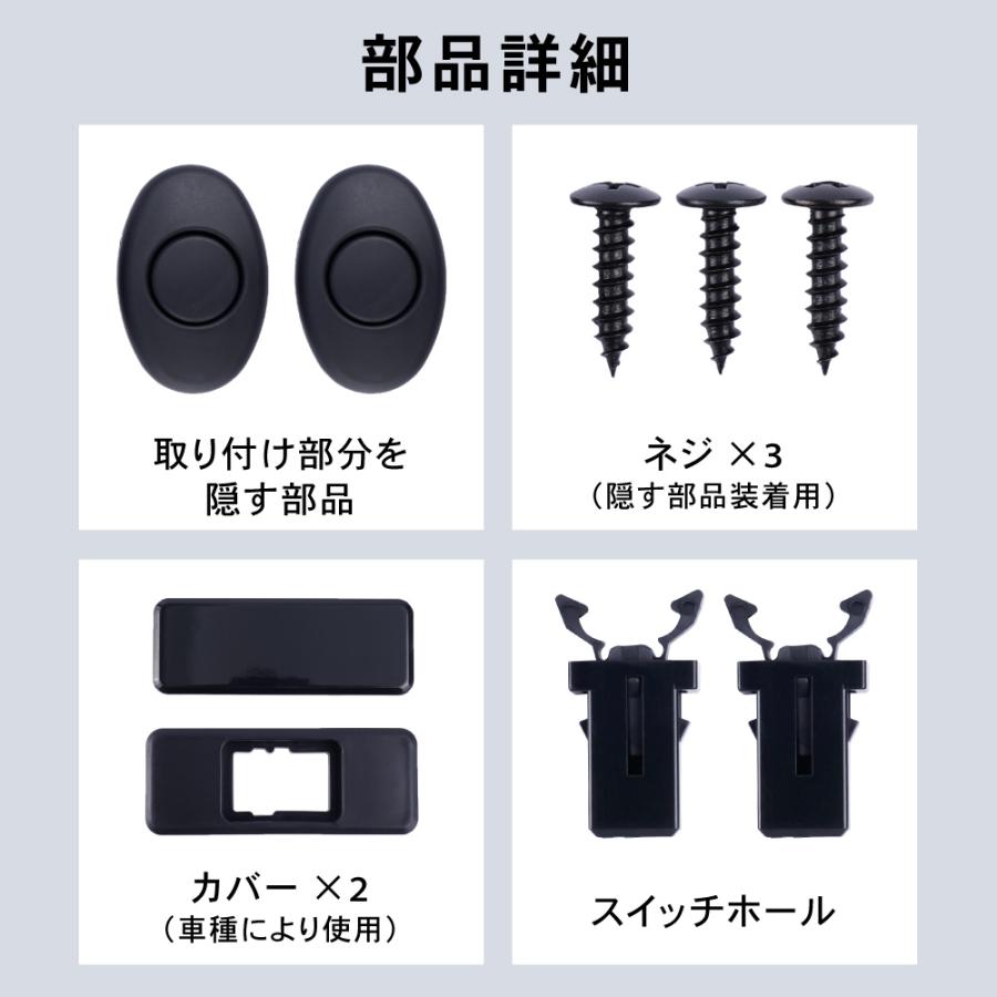 アルファード ヴェルファイア 30系 コンソールボックス コンソール ボックス アームレスト センターコンソール 前期 後期 車 収納 内装｜emi-direct｜14