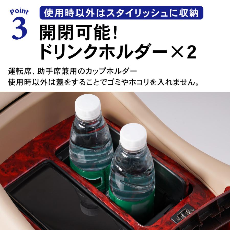 アルファード ヴェルファイア 30系 コンソールボックス コンソール ボックス アームレスト センターコンソール 前期 後期 車 収納 内装｜emi-direct｜08