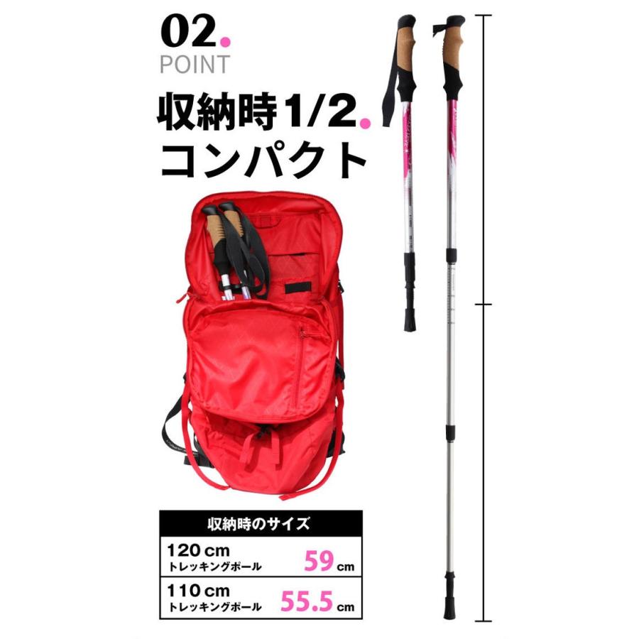 トレッキングポール 2本セット 軽量 Sale 伸縮式 ラバーキャップ ケース 登山ストック 登山スティック 登山杖ステッキ ストック 登山 杖 送料無料 定形外 A130 Emi Direct 通販 Yahoo ショッピング