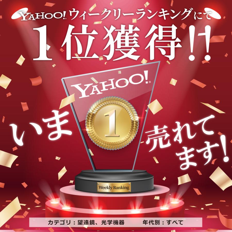 双眼鏡 コンサート ドーム ライブ おすすめ オペラグラス コンサート用 双眼鏡 軽量 観劇 コンパクト 10倍 22口径 小型 軽量 ミニ双眼鏡 楽天ロジ A138 Pykes Peak Direct 通販 Yahoo ショッピング