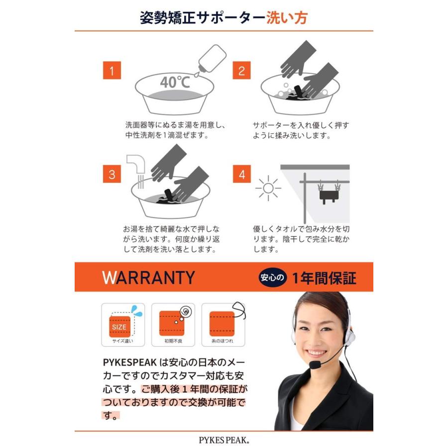 猫背矯正ベルト 効果 男 女 猫背 背中 矯正 ベルト メンズ レディース 姿勢矯正ベルト 姿勢矯正 サポーター 猫背を治す方法 ベルト 猫背サポーター 定形外 A161 Emi Direct 通販 Yahoo ショッピング