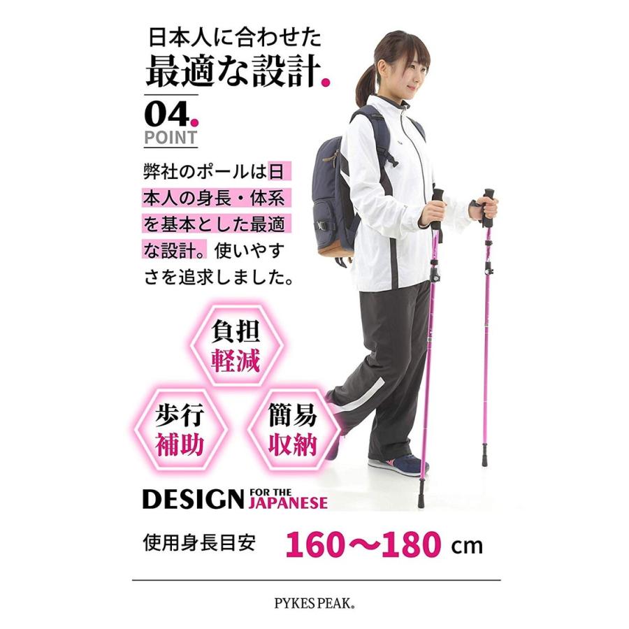 トレッキングポール 折りたたみ 2本セット キャップ トレッキングポールケース プレゼント 登山 ストック 伸縮 伸縮式 軽量 登山杖 佐川 A195 Emi Direct 通販 Yahoo ショッピング