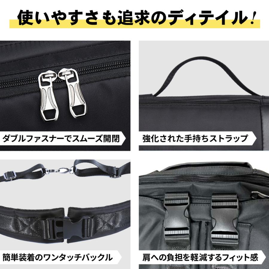 ビジネスバッグ 3way 軽量 大容量 防水 リュック 横 ビジネスリュック スリーウェイ 通学 通勤 リュックサック メンズリュック 黒 ブラック 楽天ロジ 06 Emi Direct 通販 Yahoo ショッピング