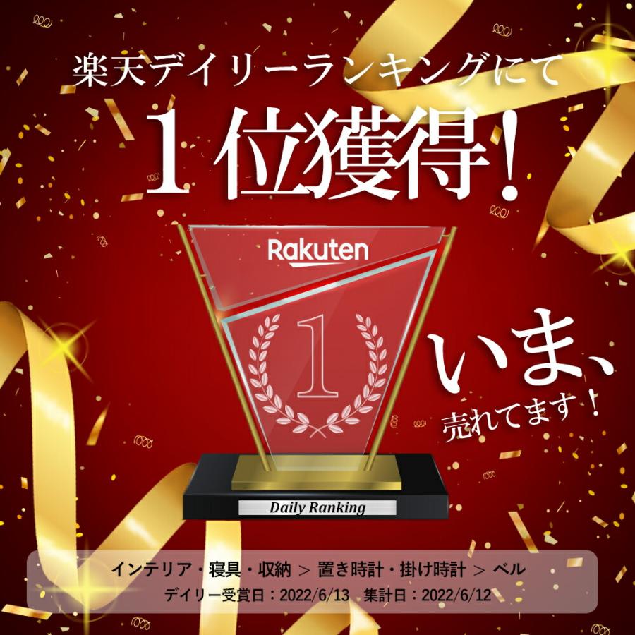 目覚まし時計 目覚し時計 めざまし時計 子供 おしゃれ 起きれる 大音量 振動 オシャレ 目覚まし 時計 起き れる 大音量 置き時計 置時計 電池式｜emi-direct｜03