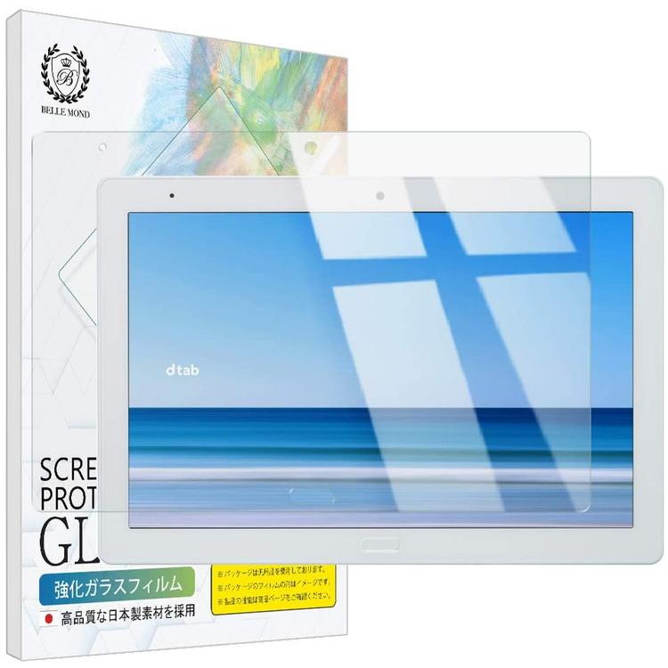 品数豊富 Dtab D 41a 透明 ガラスフィルム 日本製素材 高透過 硬度9h 指紋防止 気泡防止 強化ガラス 保護フィルム Gcl B0177 Yff Toyostone Co Jp