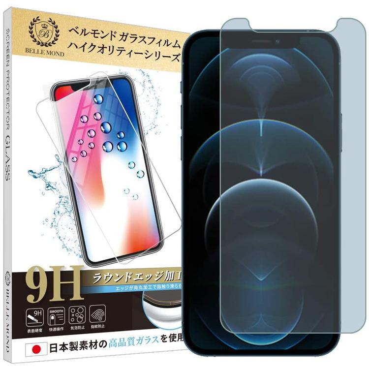 iPhone12 iPhone 12 Pro アンチグレア ブルーライトカット ガラスフィルム 日本製素材 反射防止 ブルーライト軽減 硬度9H 指紋防止 気泡防止 YFF :B0210iPhone1261GAGB:PYKES PEAK Direct - 通販 - Yahoo!ショッピング iPhone12 iPhone 12 Pro アンチグレア ブルーライトカット ガラスフィルム 日本製素材 反射防止 ブルーライト軽減 硬度9H 指紋防止 気泡防止 YFF :B0210iPhone1261GAGB:PYKES PEAK Direct - 通販 - Yahoo!ショッピング