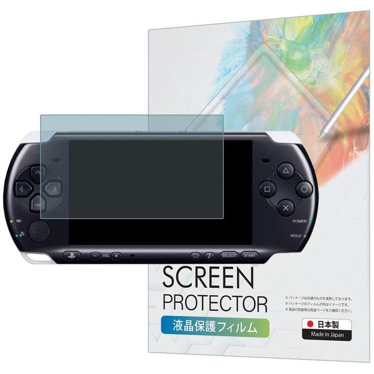 PSP-3000 PSP-2000 保護フィルムブルーライトカット 指紋防止 お見舞い 気泡防止 抗菌 豪華な PSP32WBLC 日本製 BELLEMOND ベルモンド B0244
