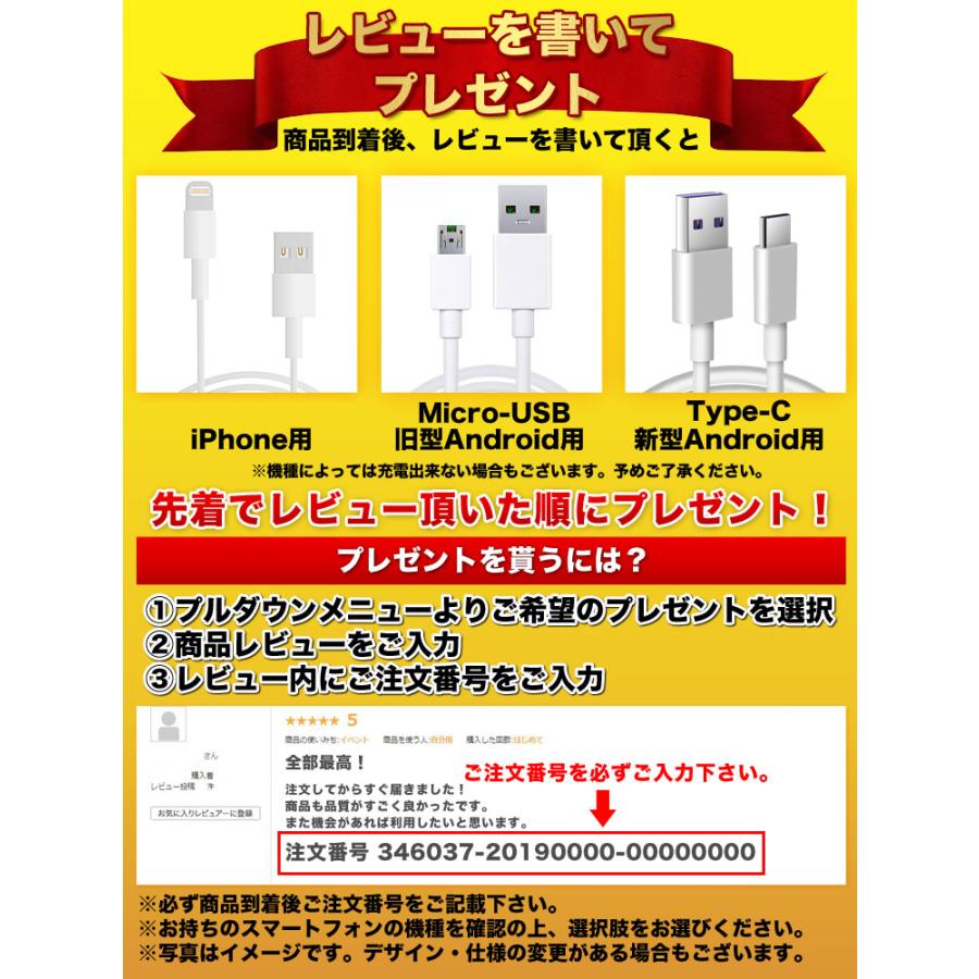 ベルモンド iPad mini (第6世代 2021) 透明 ガラスフィルム 高透過 指紋防止 気泡防止 液晶保護フィルム BELLEMOND iPad mini6 GCL B0339 YFF :B0339iPadmini6GCL:PYKES PEAK Direct - 通販 - Yahoo!ショッピング ベルモンド iPad mini (第6世代 2021) 透明 ガラスフィルム 高透過 指紋防止 気泡防止 液晶保護フィルム BELLEMOND iPad mini6 GCL B0339 YFF :B0339iPadmini6GCL:PYKES PEAK Direct - 通販 - Yahoo!ショッピング
