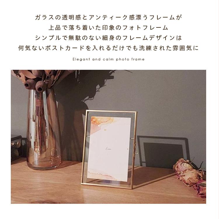 フォトフレーム 写真立て おしゃれ フォトスタンド アンティーク インテリア シンプル 金属 はがきサイズ ポストカード フォトディスプレイ アート 楽天ロジ E0079braphotofra Pykes Peak Direct 通販 Yahoo ショッピング