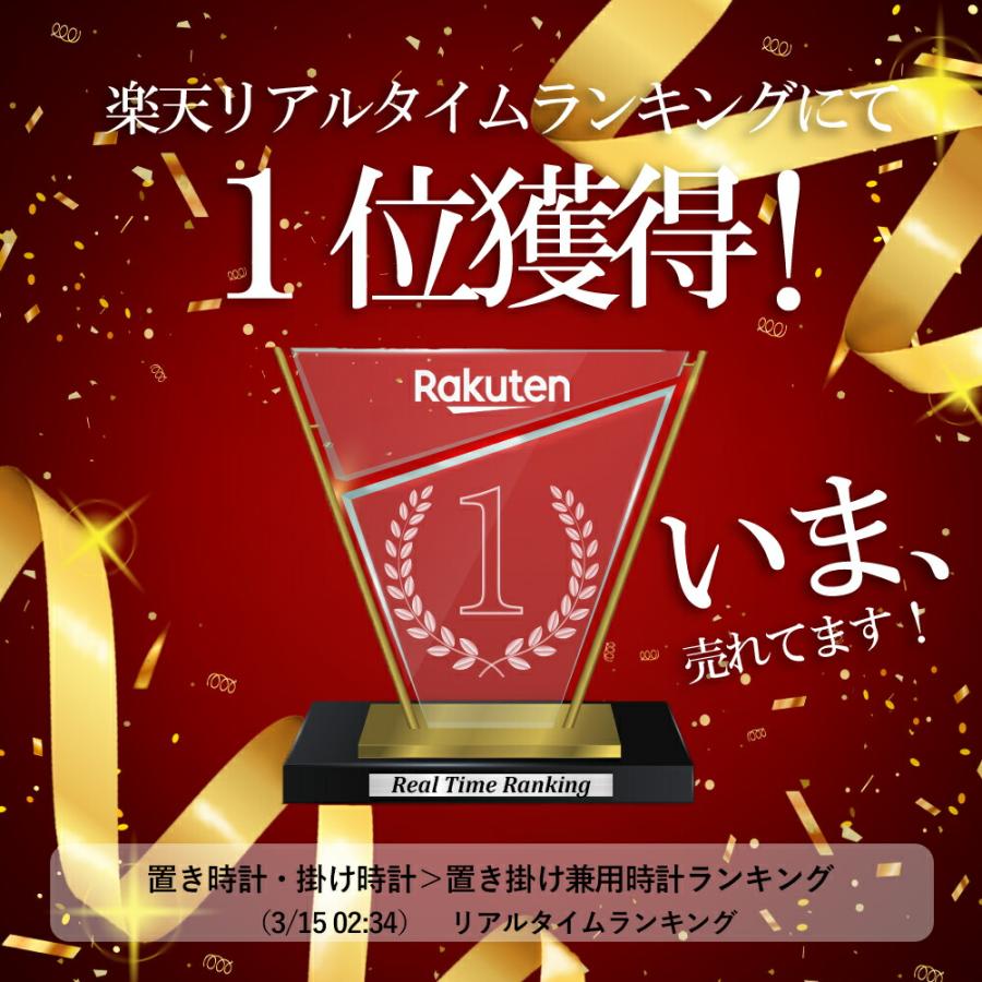 バスクロック お風呂 時計 防水 お風呂時計 浴室時計 アナログ時計 掛け時計 防滴 キッチン 静音 3WAY バスルーム 浴室用 洗面所 かわいい 風呂 バス 吸盤｜emi-direct｜03