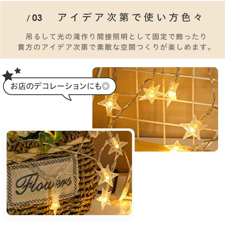 装飾屋外ライトガーランドはスイミングプールの上にぶら下がっています