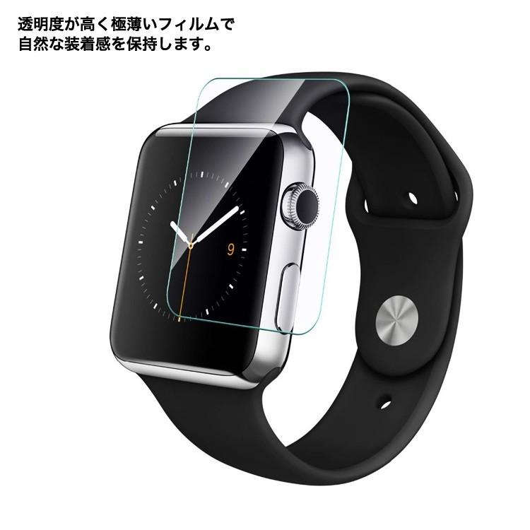 apple watch series 4 on emi
