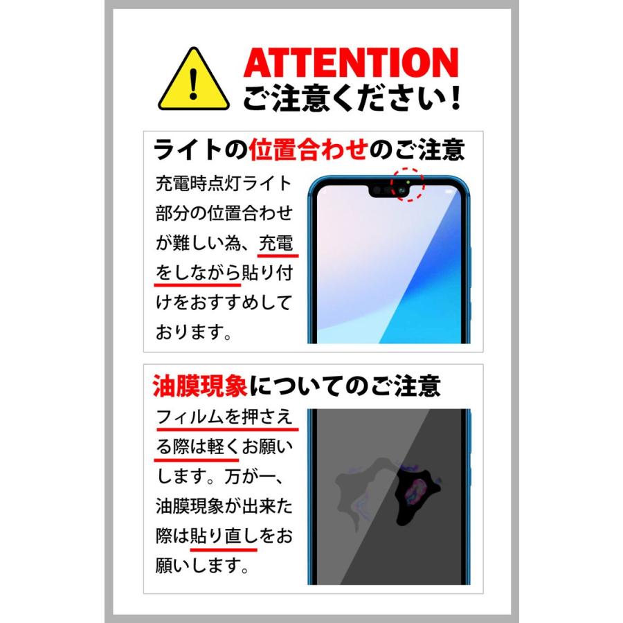 Zenfone3 フィルム Zenfone 3 フィルム ゼンフォン3 液晶保護フィルム ガラスフィルム Asus 3d 全面保護 ブラックフレーム ホワイトフレーム 日本製 9h 定形外 G116 Emi Direct 通販 Yahoo ショッピング