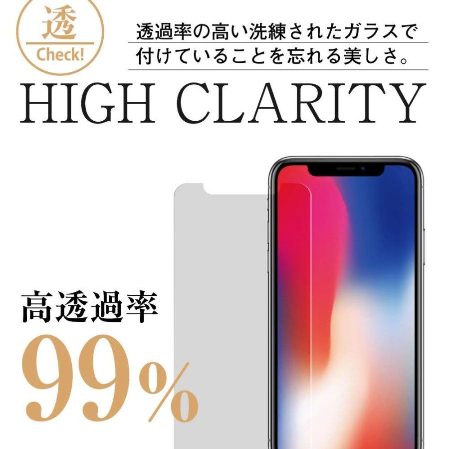 Zenfone3 フィルム Zenfone 3 フィルム ゼンフォン3 液晶保護フィルム ガラスフィルム Asus 3d 全面保護 ブラックフレーム ホワイトフレーム 日本製 9h 定形外 G116 Emi Direct 通販 Yahoo ショッピング