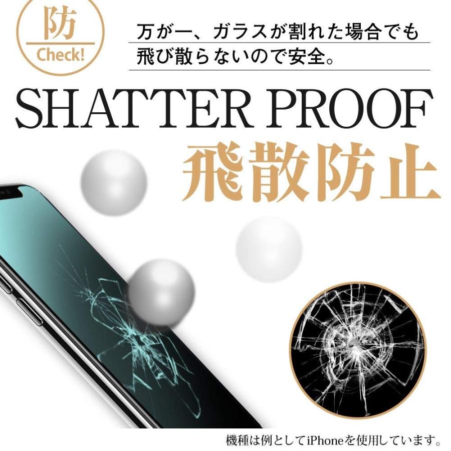 Zenfone3 フィルム Zenfone 3 フィルム ゼンフォン3 液晶保護フィルム ガラスフィルム Asus 3d 全面保護 ブラックフレーム ホワイトフレーム 日本製 9h 定形外 G116 Emi Direct 通販 Yahoo ショッピング