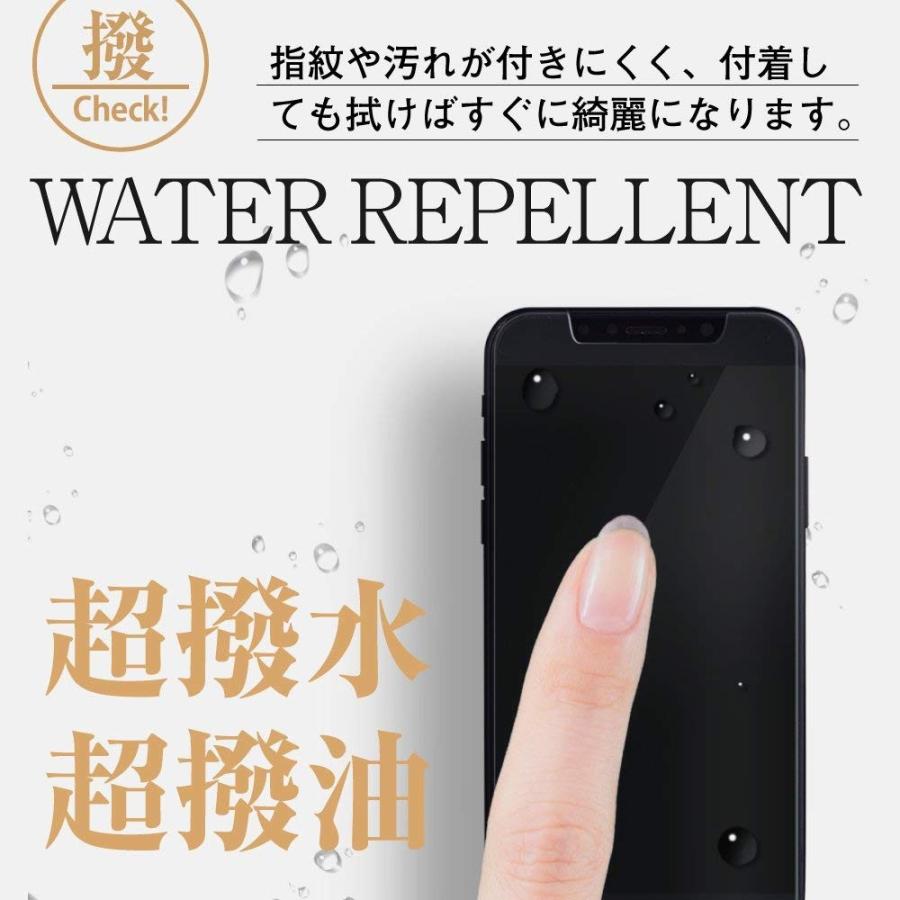 Zenfone3 フィルム Zenfone 3 フィルム ゼンフォン3 液晶保護フィルム ガラスフィルム Asus 3d 全面保護 ブラックフレーム ホワイトフレーム 日本製 9h 定形外 G116 Emi Direct 通販 Yahoo ショッピング