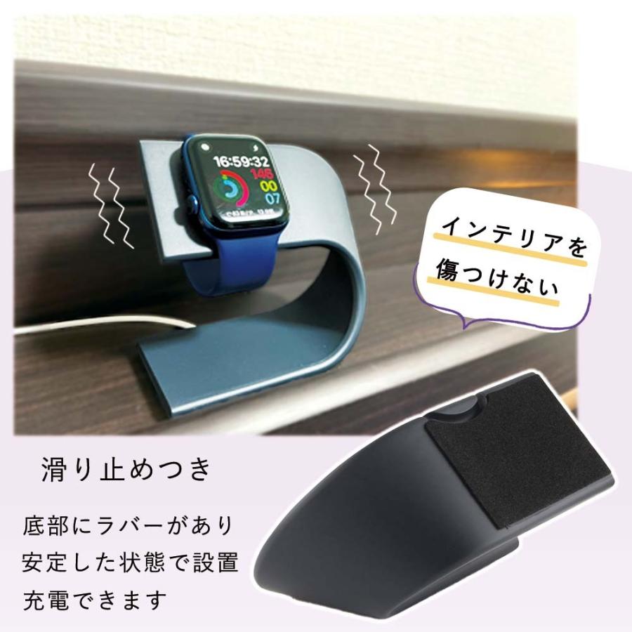 Apple Watch アップルウォッチ スタンド 充電スタンド 充電器 おしゃれ アルミニウム 38mm 40mm 42mm 44mm Apple Watch Series 6 5 4 3 楽天ロジ G133 Emi Direct 通販 Yahoo ショッピング