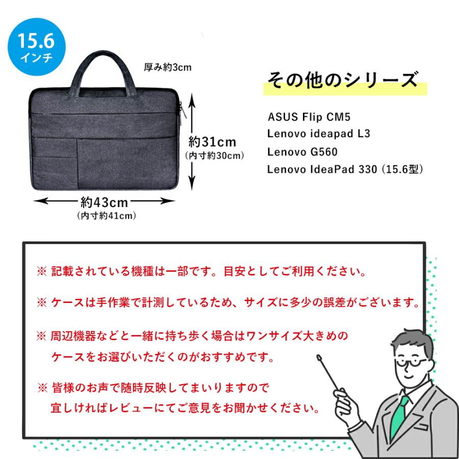 ノートパソコンケース パソコンバッグ ノートpc Pcバッグ Pcケース シンプル おしゃれ 防水 14 15 13 インチ Macbook マックブック Pro Air 楽天ロジ G158 Pykes Peak Direct 通販 Yahoo ショッピング