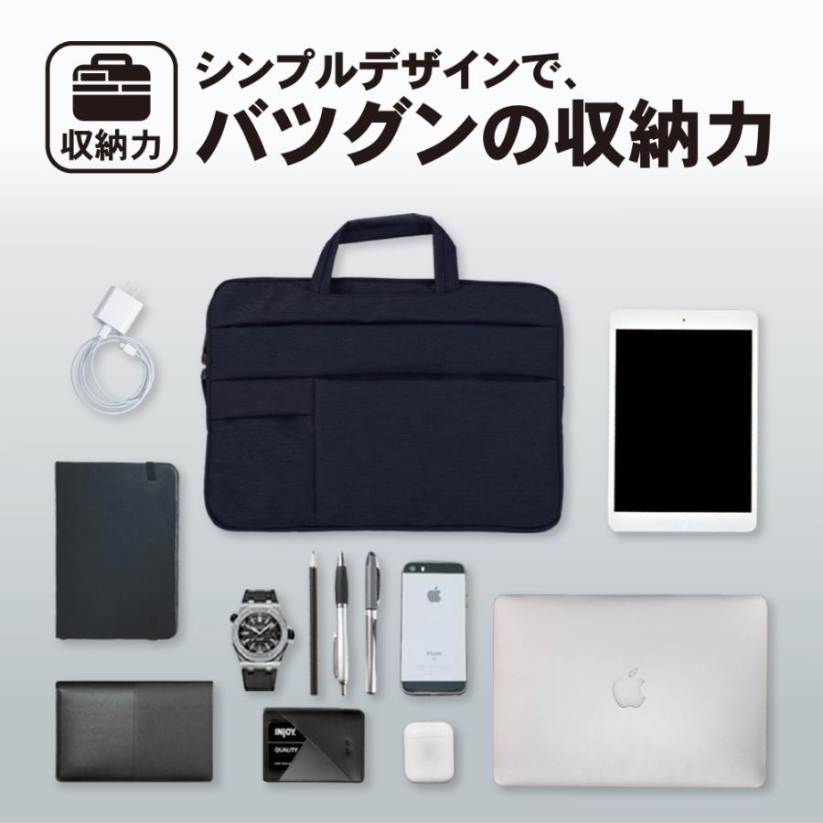 ノートパソコンケース ノートパソコン ノートpc Pcバッグ Pcケース パソコンバッグ シンプル おしゃれ 防水 14 17 15 13 インチ Macbook Pro Air 楽天ロジ G158 Emi Direct 通販 Yahoo ショッピング
