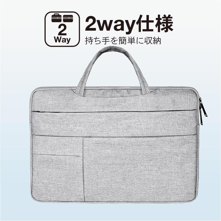値下げ 美品❗️パソコンケース ノートPC パソコンバッグ ビジネス