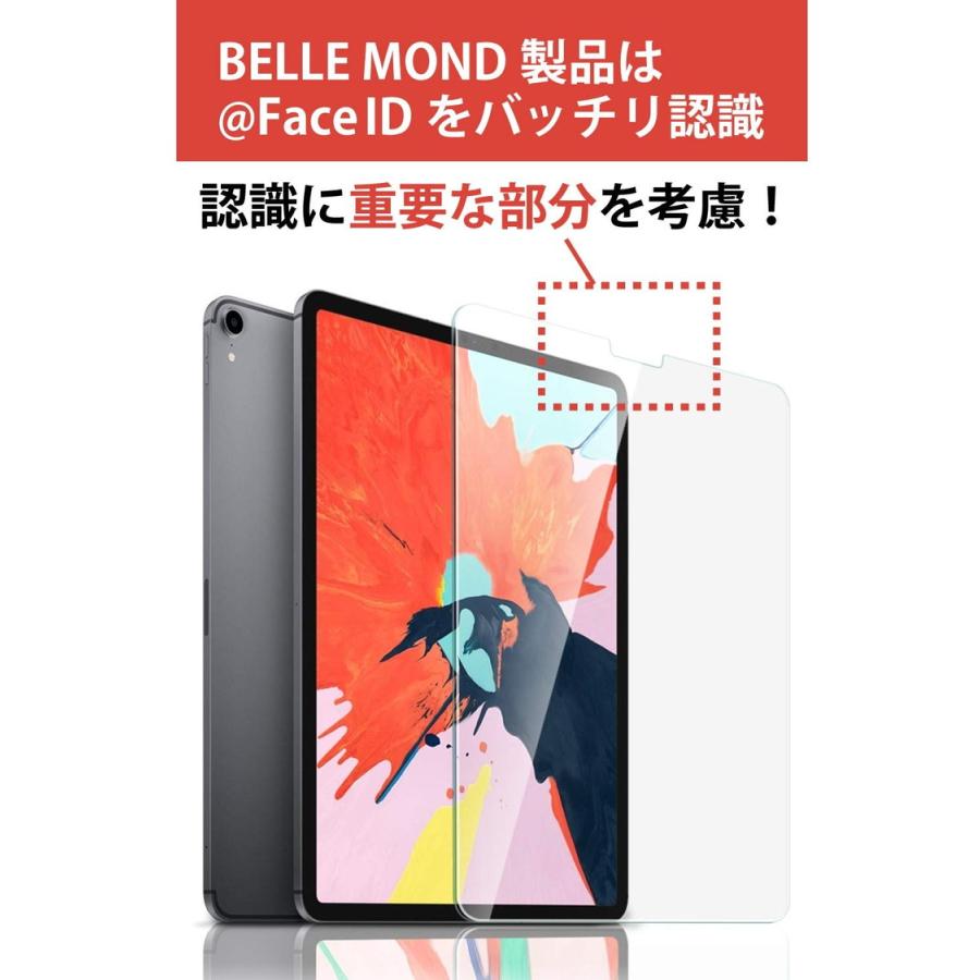 iPad Pro 12.9 第4世代 2020 / 第3世代 2018 保護フィルム 保護 フィルム ペーパーライク アンチグレア 液晶保護フィルム 日本製 YFF :G182:PYKES PEAK Direct - 通販 - Yahoo!ショッピング iPad Pro 12.9 第4世代 2020 / 第3世代 2018 保護フィルム 保護 フィルム ペーパーライク アンチグレア 液晶保護フィルム 日本製 YFF :G182:PYKES PEAK Direct - 通販 - Yahoo!ショッピング