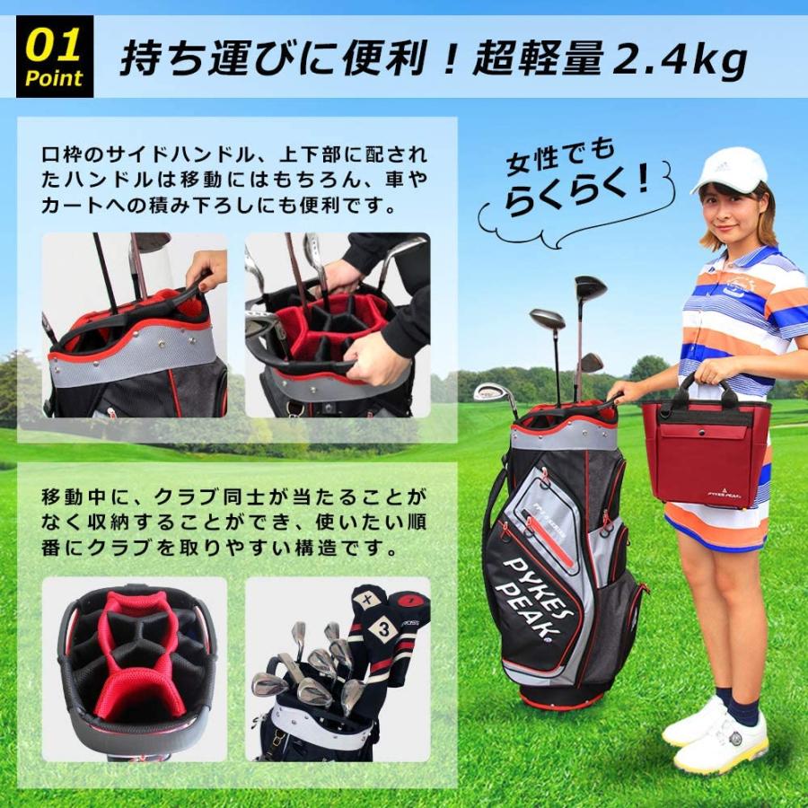 PYKES PEAK ゴルフキャディバッグ スタンド 超軽量 2.4kg PYKES PEAK ゴルフキャディバッグ スタンド 超軽量 2.4kg