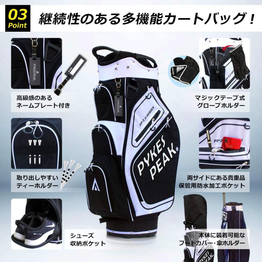 PYKES PEAK ゴルフキャディバッグ スタンド 超軽量 2.4kg PYKES PEAK ゴルフキャディバッグ スタンド 超軽量 2.4kg