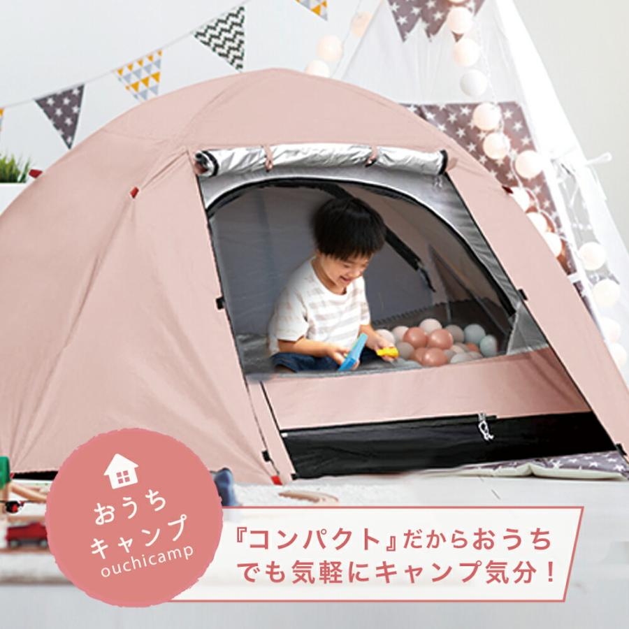 テントドーム型 一人用 1人用 ソロテント キャンプ ソロキャンプ 日よけテント 海テント ビーチテント 海 キャンプ用テント｜emi-direct｜07