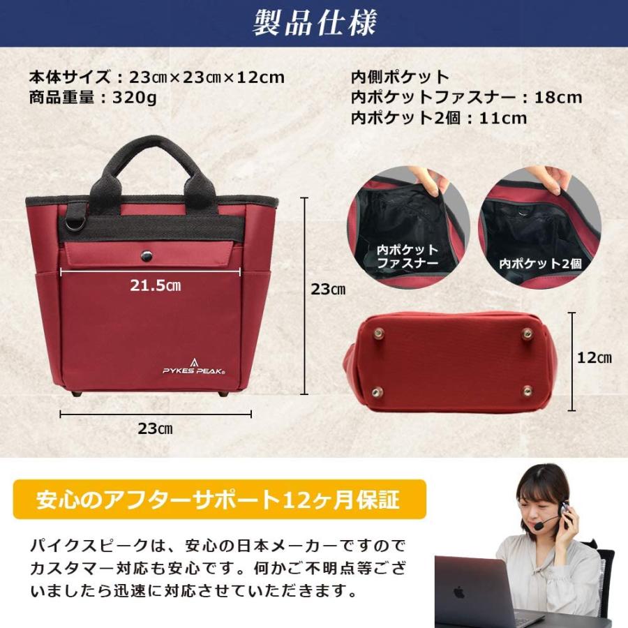 つー！PYKES PEAK ゴルフバック　未使用　黒×赤 つー！PYKES PEAK ゴルフバック 未使用 黒×赤 PYKES PEAK