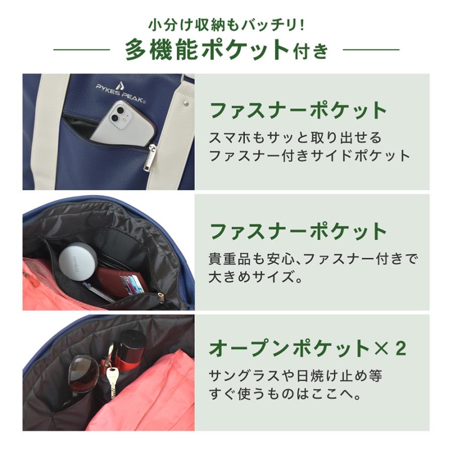 ゴルフ ラウンドバッグ トート 軽量 防水 大容量 メンズ レディース シューズ収納 ゴルフ おしゃれ パイクスピーク | PYKES PEAK | 12