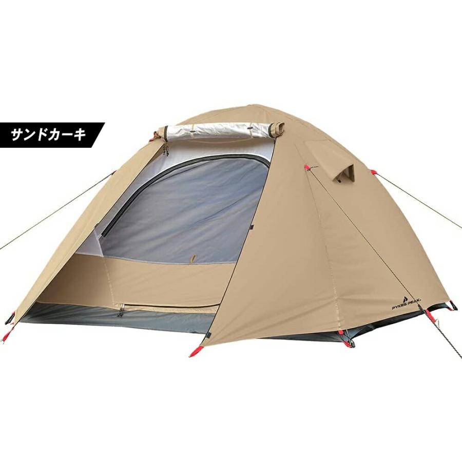 テント 2 3人用 ドーム型 キャンプ アウトドア Uvカット 防水 日除け 簡単 軽量 ブランド ビーチ 海 おすすめ 丈夫 おしゃれ 日よけ シェード 倉庫 P 3pdometentwto Pykes Peak Direct 通販 Yahoo ショッピング