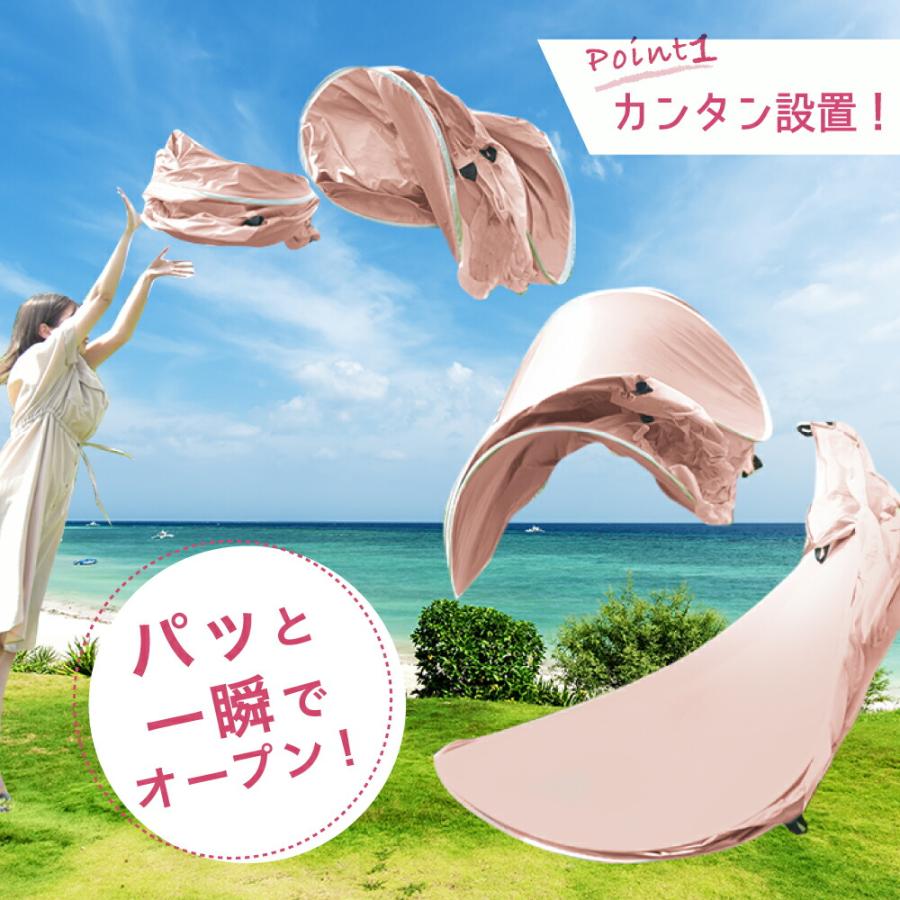 PYKES PEAK ポップアップテント 一人用 1人用 ソロキャンプ uv