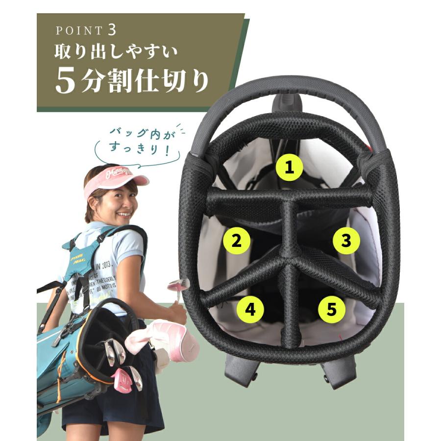 PYKES PEAK ゴルフキャディバッグ 超軽量 2.4kg スタンド PYKES PEAK ゴルフキャディバッグ 超軽量 2.4kg スタンド