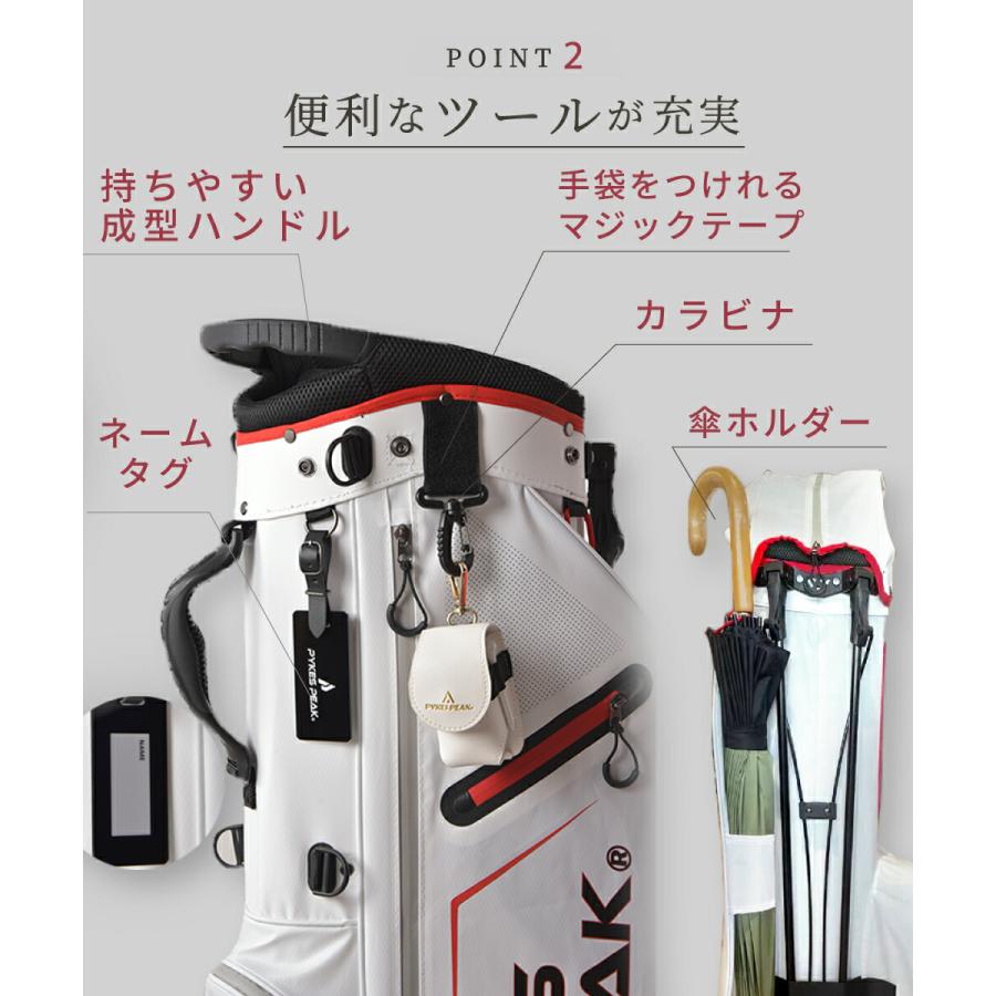 PYKES PEAK ゴルフキャディバッグ 超軽量 2.4kg スタンド
