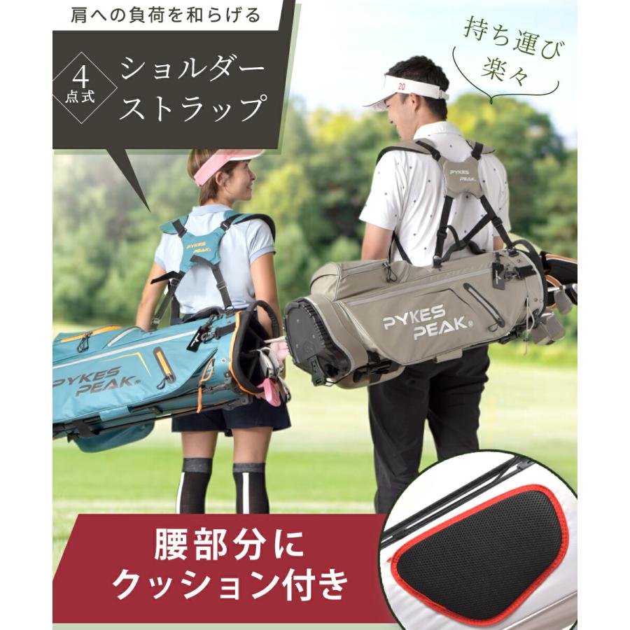 PYKES PEAK ゴルフキャディバッグ 超軽量 2.4kg スタンド PYKES PEAK ゴルフキャディバッグ 超軽量 2.4kg スタンド