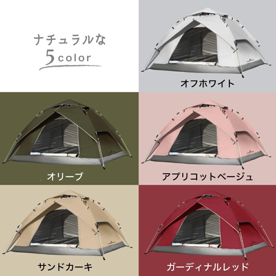PYKES PEAK ワンタッチテント 1?2人用 キャンプ アウトドア UV PYKES PEAK ワンタッチテント 1?2人用 キャンプ アウトドア UV