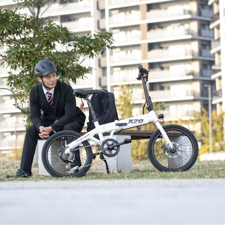 中古」PYKES PEAK 電動アシスト自転車「X20」20インチ 型式認定取得済 