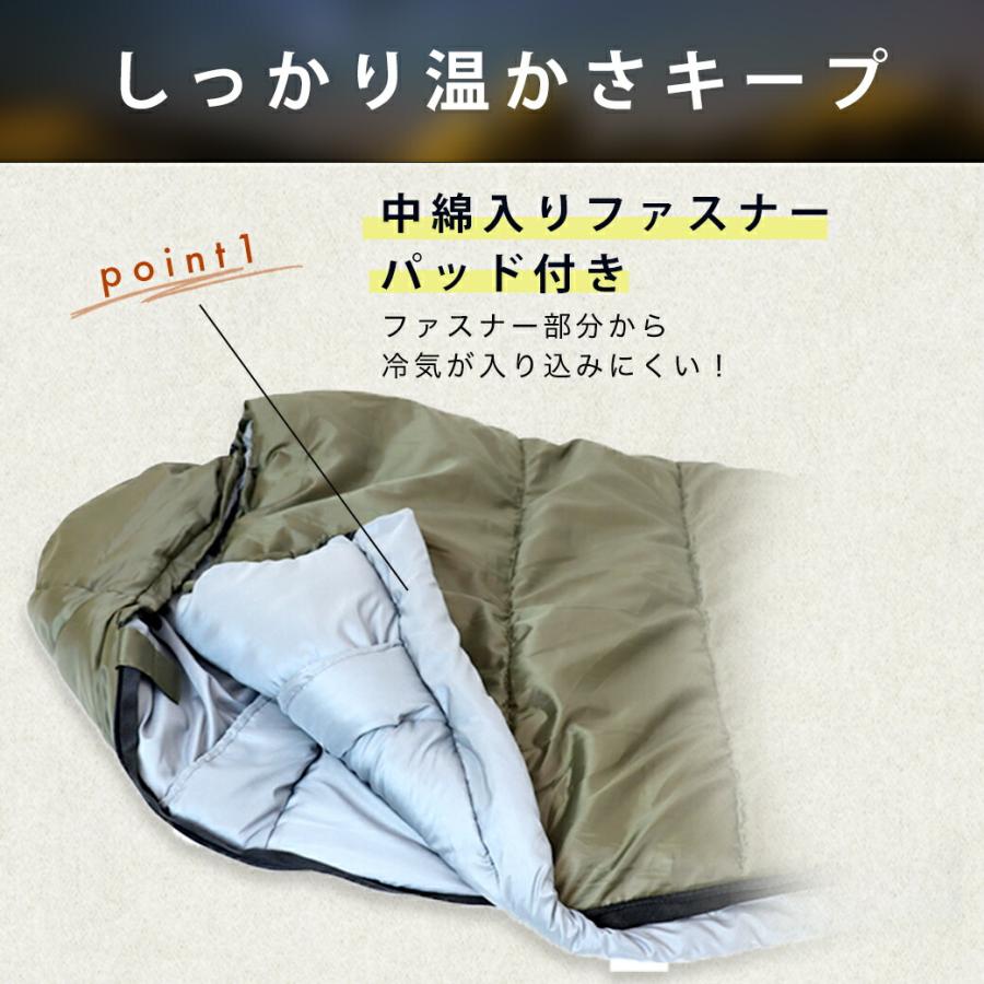 寝袋 マミー型 1800g ５色 キャンプ アウトドア コンパクト 暖かい シュラフ 洗う 洗える ブランド 防災｜emi-direct｜04